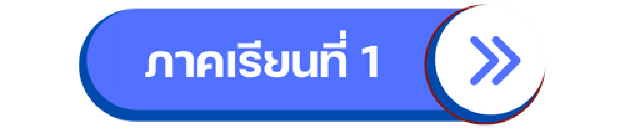 btn-pic